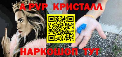 шишки Усть-Джегута