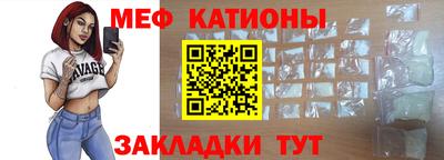 крисы Уссурийск