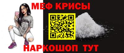 марки lsd Усть-Илимск
