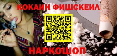 крисы Уссурийск