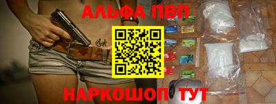 крисы Уссурийск