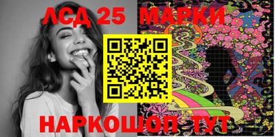 шишки Усть-Джегута
