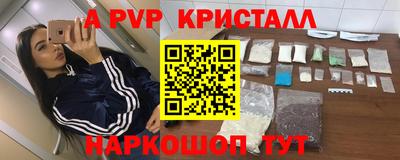 шишки Усть-Джегута