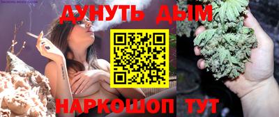 шишки Усть-Джегута