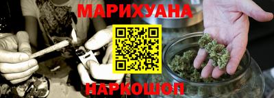 марки lsd Усть-Илимск