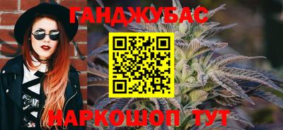 марки lsd Усть-Илимск