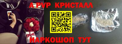 шишки Усть-Джегута