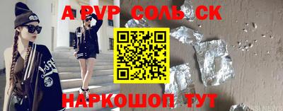 шишки Усть-Джегута