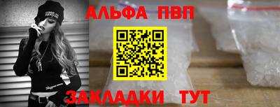 марки lsd Усть-Илимск