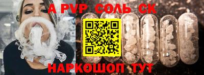 марки lsd Усть-Илимск