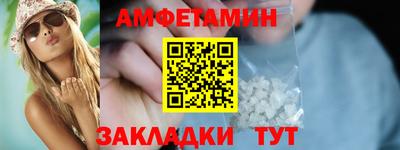 крисы Уссурийск
