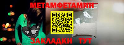 крисы Уссурийск