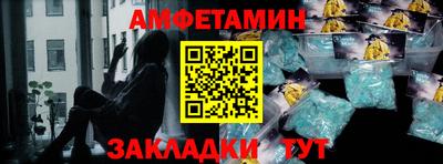 шишки Усть-Джегута