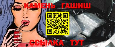 марки lsd Усть-Илимск