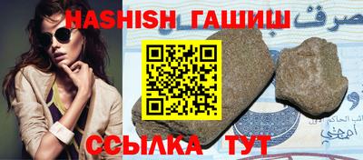 марки lsd Усть-Илимск