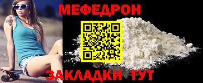 марки lsd Усть-Илимск