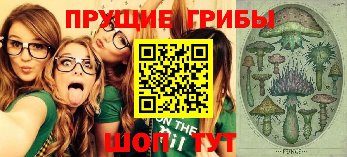 МЕФ   Можга  Купить закладку  Кокаин  Гашиш  Вход с VPN  Конопля  ГАШИШ 